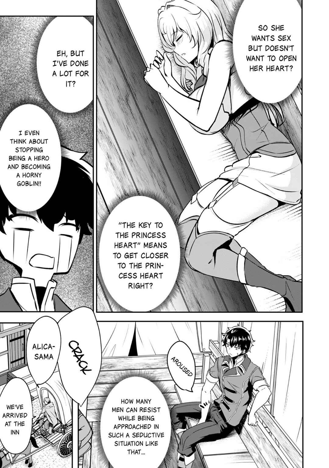 Hangyaku no Yuusha ~Skill wo Tsukatte Haraguro Oujo no Kokoro to Karada wo Shouaku Seyo~ Chapter 17.2 - Page 17