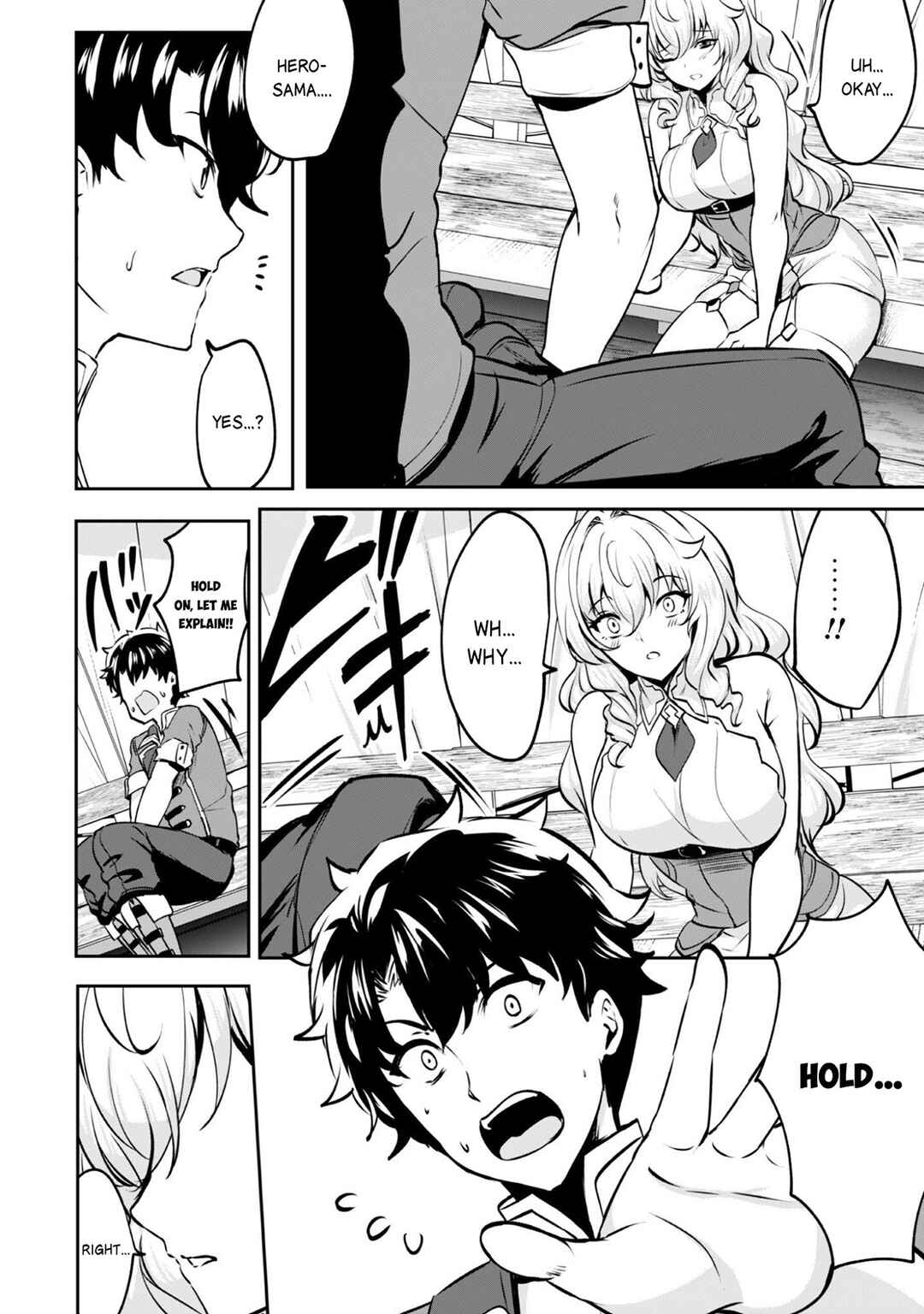 Hangyaku no Yuusha ~Skill wo Tsukatte Haraguro Oujo no Kokoro to Karada wo Shouaku Seyo~ Chapter 17.2 - Page 18
