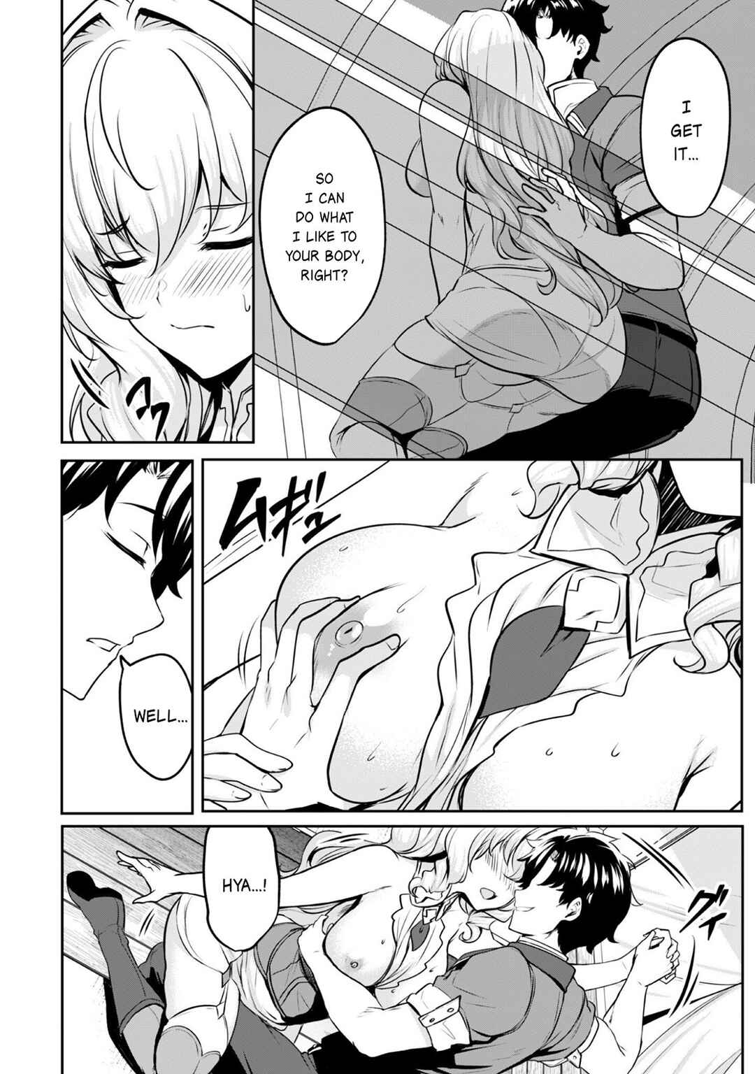 Hangyaku no Yuusha ~Skill wo Tsukatte Haraguro Oujo no Kokoro to Karada wo Shouaku Seyo~ Chapter 17.2 - Page 8