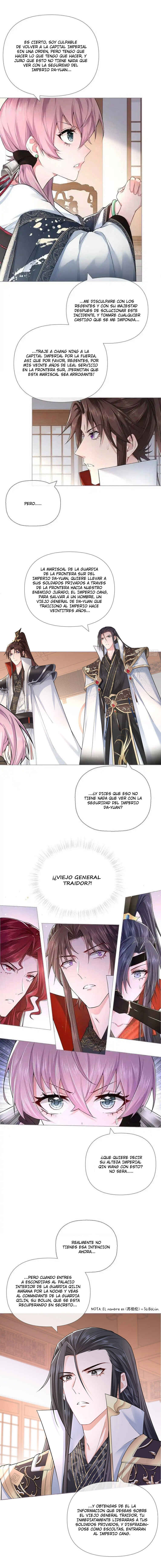 Romance Between Regents Chapter 32 - Page 7