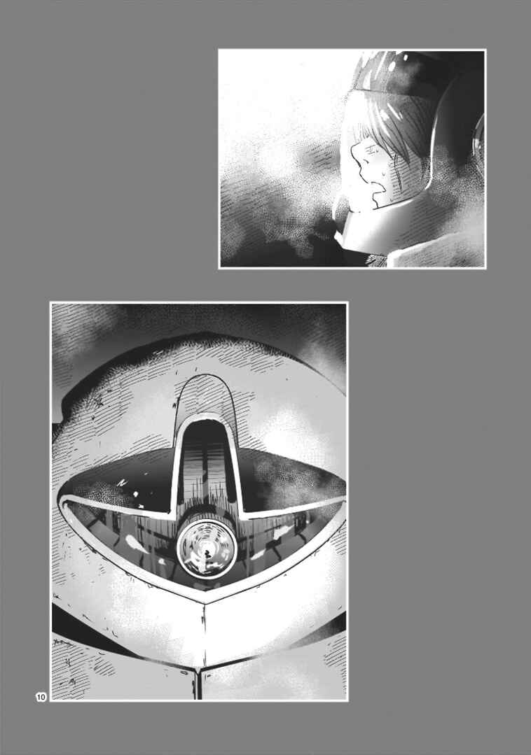 Mobile Suit Gundam: The battle tales of Flanagan Boone Chapter 23 - Page 10