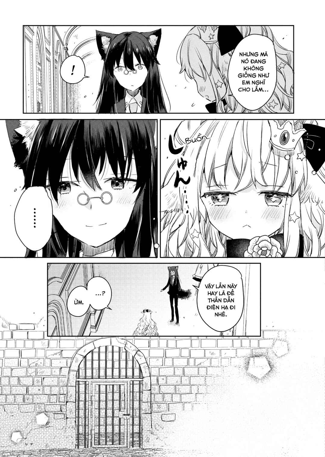 Ookami no Kawa wo Kabutta Hitsujihime Chapter 4 - Page 11