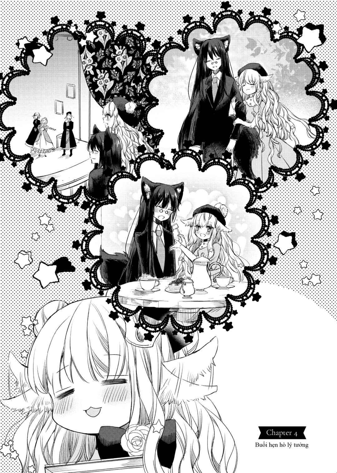Ookami no Kawa wo Kabutta Hitsujihime Chapter 4 - Page 2