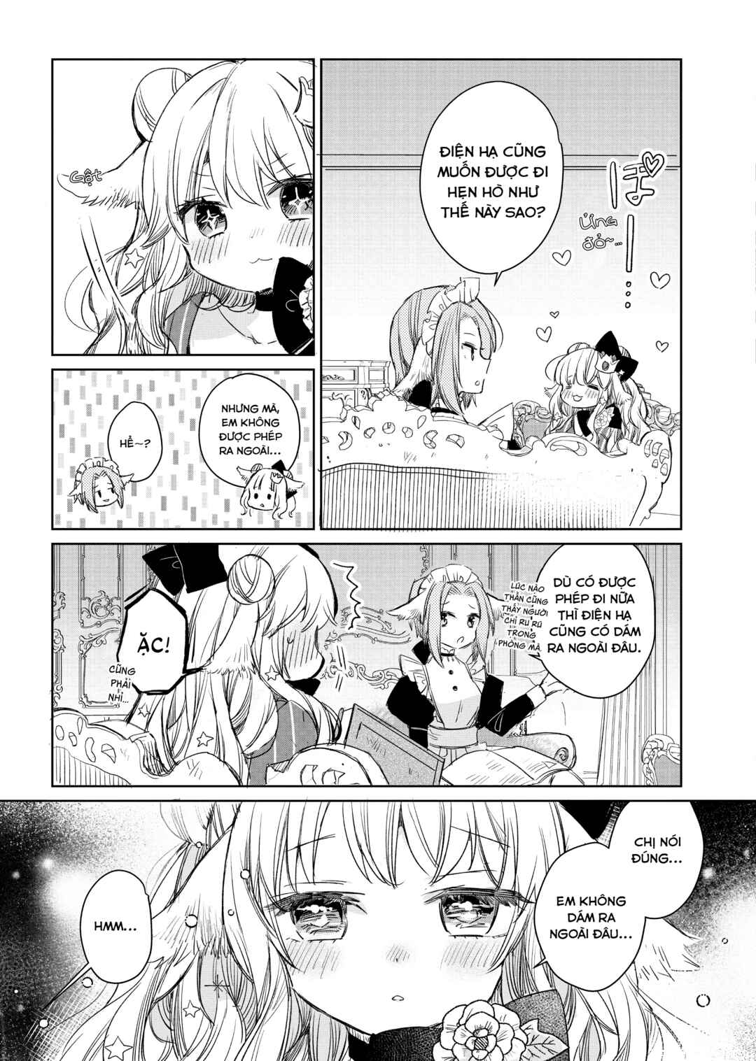 Ookami no Kawa wo Kabutta Hitsujihime Chapter 4 - Page 3