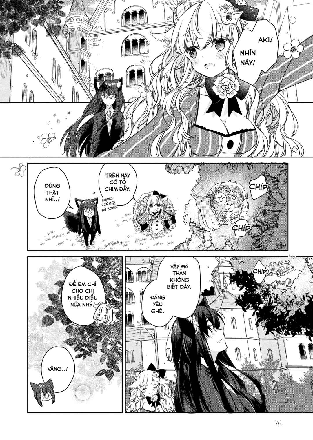 Ookami no Kawa wo Kabutta Hitsujihime Chapter 4 - Page 6