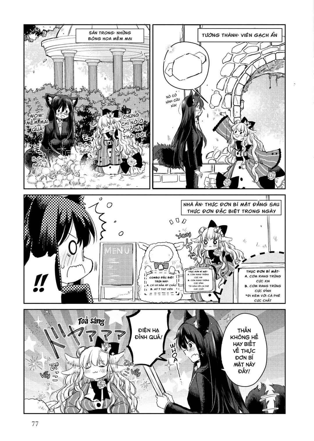 Ookami no Kawa wo Kabutta Hitsujihime Chapter 4 - Page 7