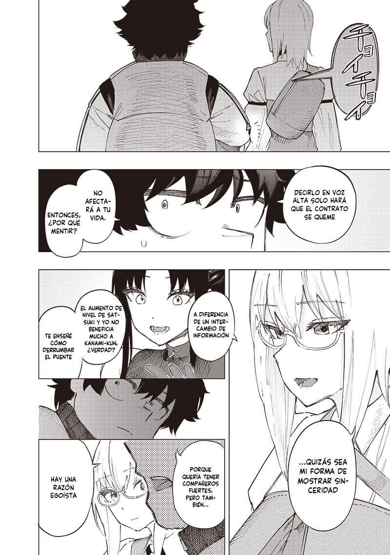 Wazawai no Avalon: Game Saijaku no Akuyaku Debu ni Ten'i Shita kedo, Ore dake "Yasereba Tsuyokute New Game" na Sekai datta no de, Saisoku Level Up & Hametsu Flag Kaihi de Kage no Eiyuu o Mezashimasu Chapter 34 - Page 19