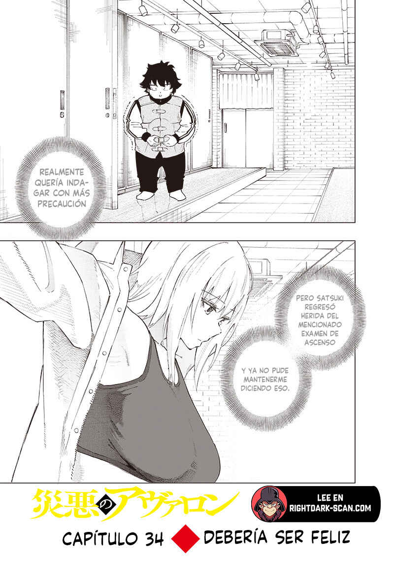 Wazawai no Avalon: Game Saijaku no Akuyaku Debu ni Ten'i Shita kedo, Ore dake "Yasereba Tsuyokute New Game" na Sekai datta no de, Saisoku Level Up & Hametsu Flag Kaihi de Kage no Eiyuu o Mezashimasu Chapter 34 - Page 4