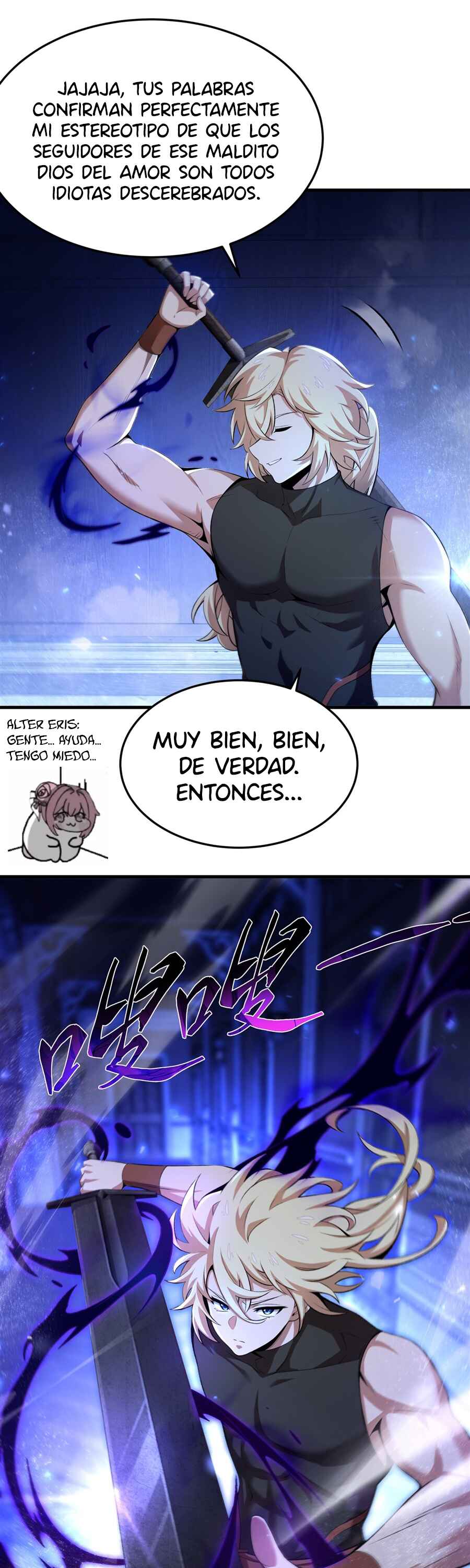 Fèng Àotiān Xiǎoshuō lǐ de Huángmáo Fǎnpài Yě Xiǎng Xìngfú Chapter 61 - Page 9
