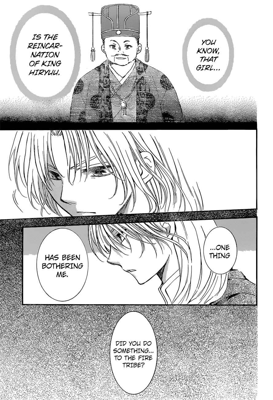 Akatsuki no Yona Chapter 141 - Page 11