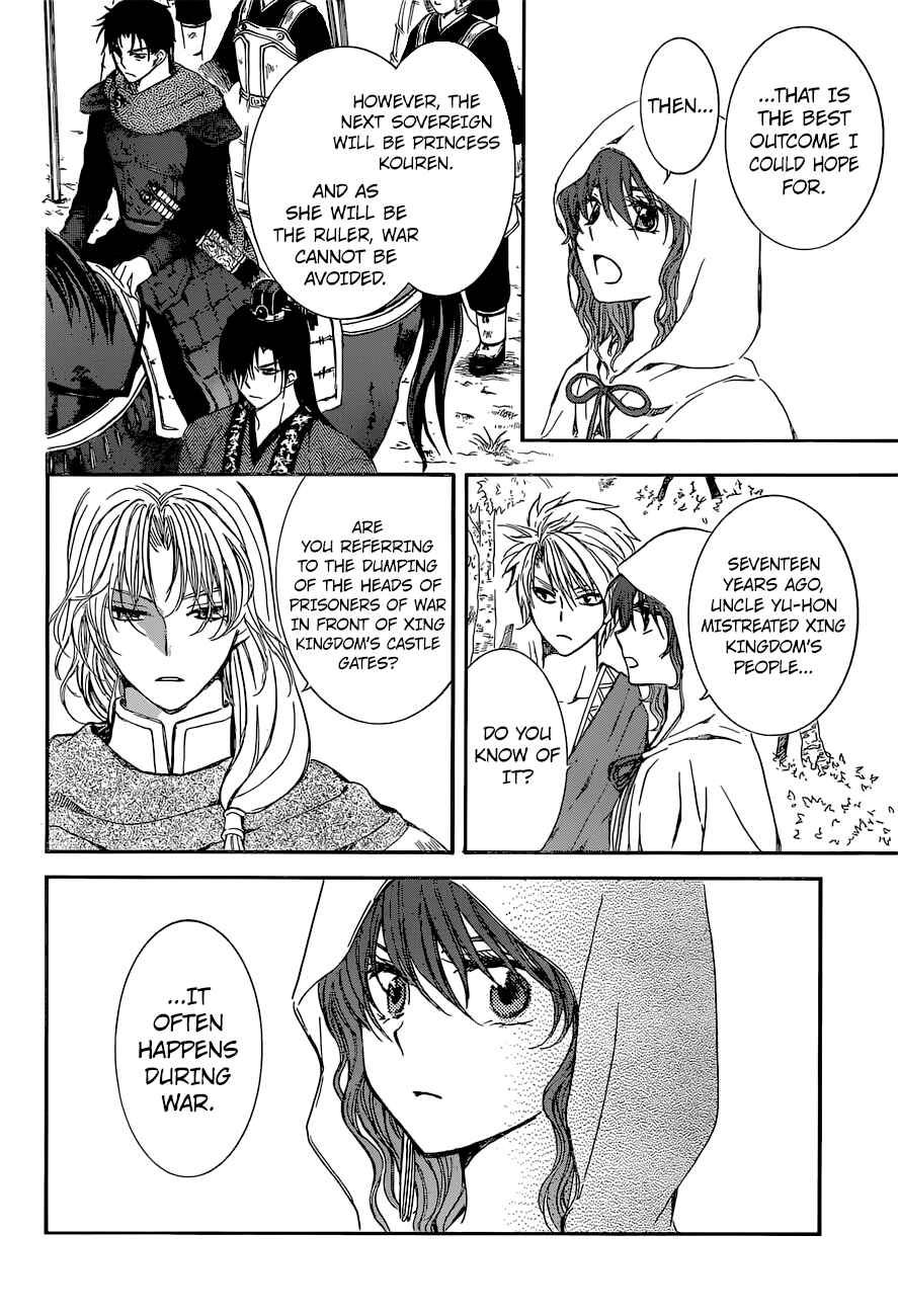 Akatsuki no Yona Chapter 141 - Page 6