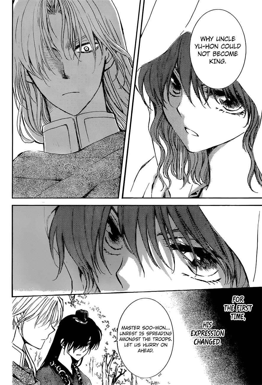 Akatsuki no Yona Chapter 141 - Page 8