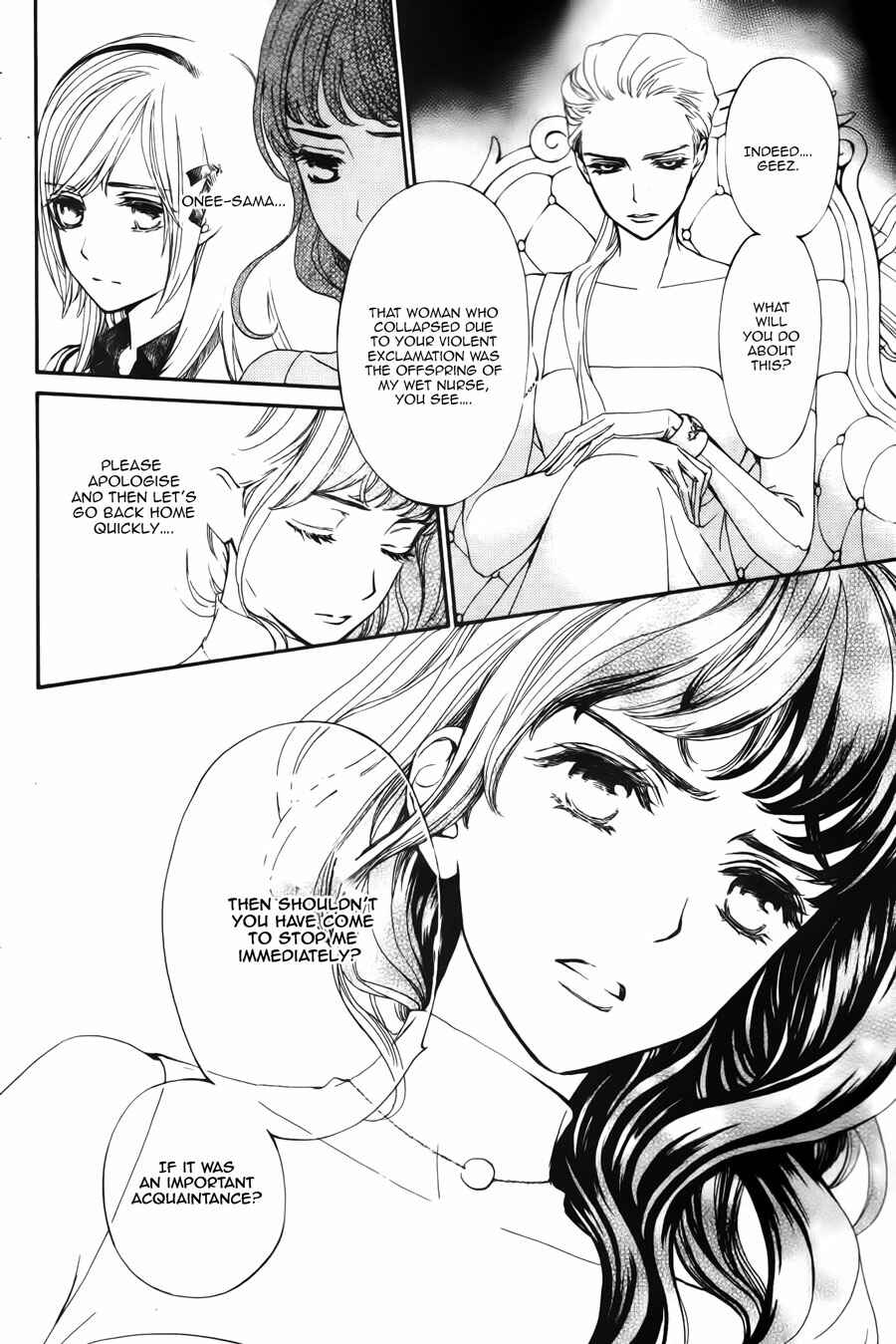 Vampire Knight Memories Chapter 21 - Page 12