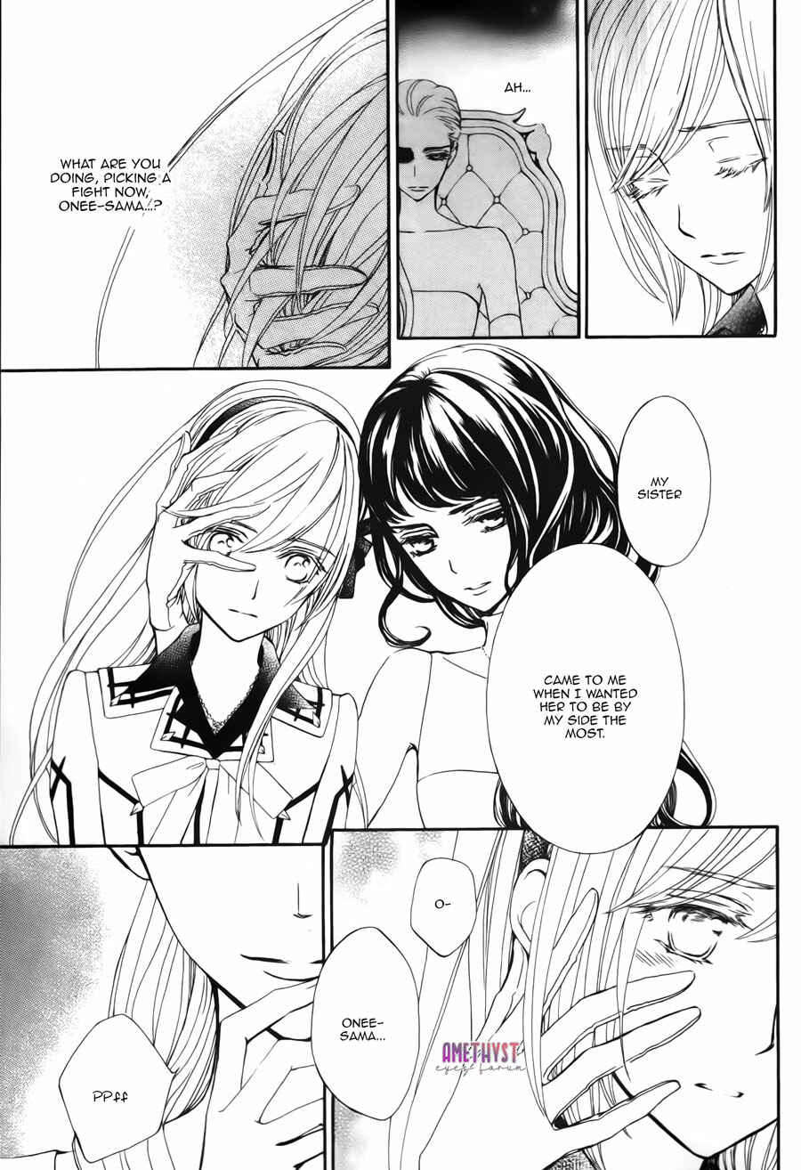 Vampire Knight Memories Chapter 21 - Page 13