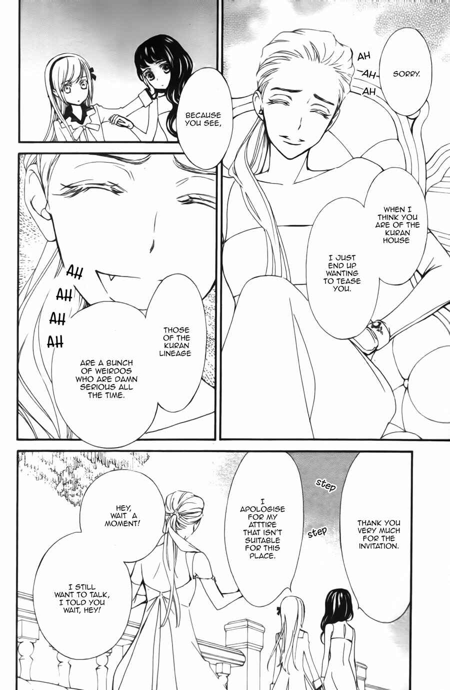 Vampire Knight Memories Chapter 21 - Page 14