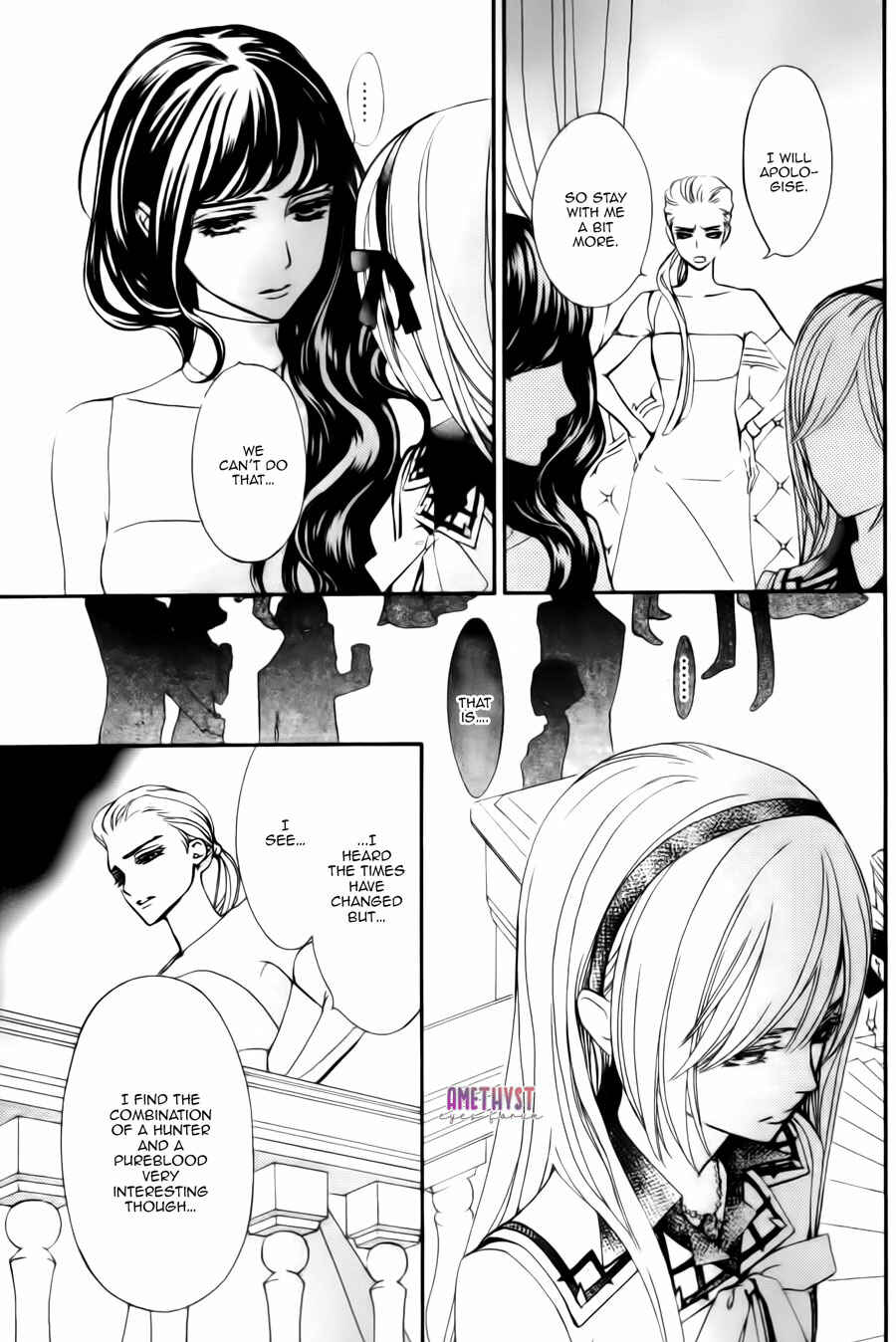 Vampire Knight Memories Chapter 21 - Page 15