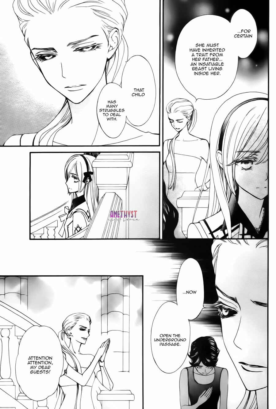 Vampire Knight Memories Chapter 21 - Page 17