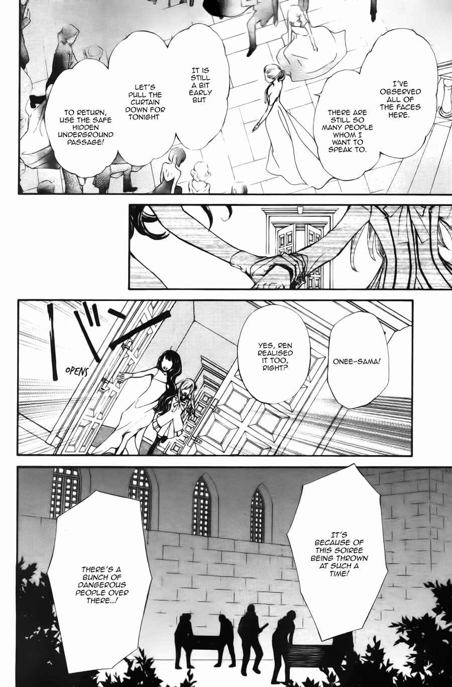 Vampire Knight Memories Chapter 21 - Page 18