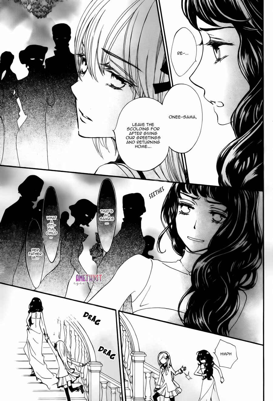 Vampire Knight Memories Chapter 21 - Page 9