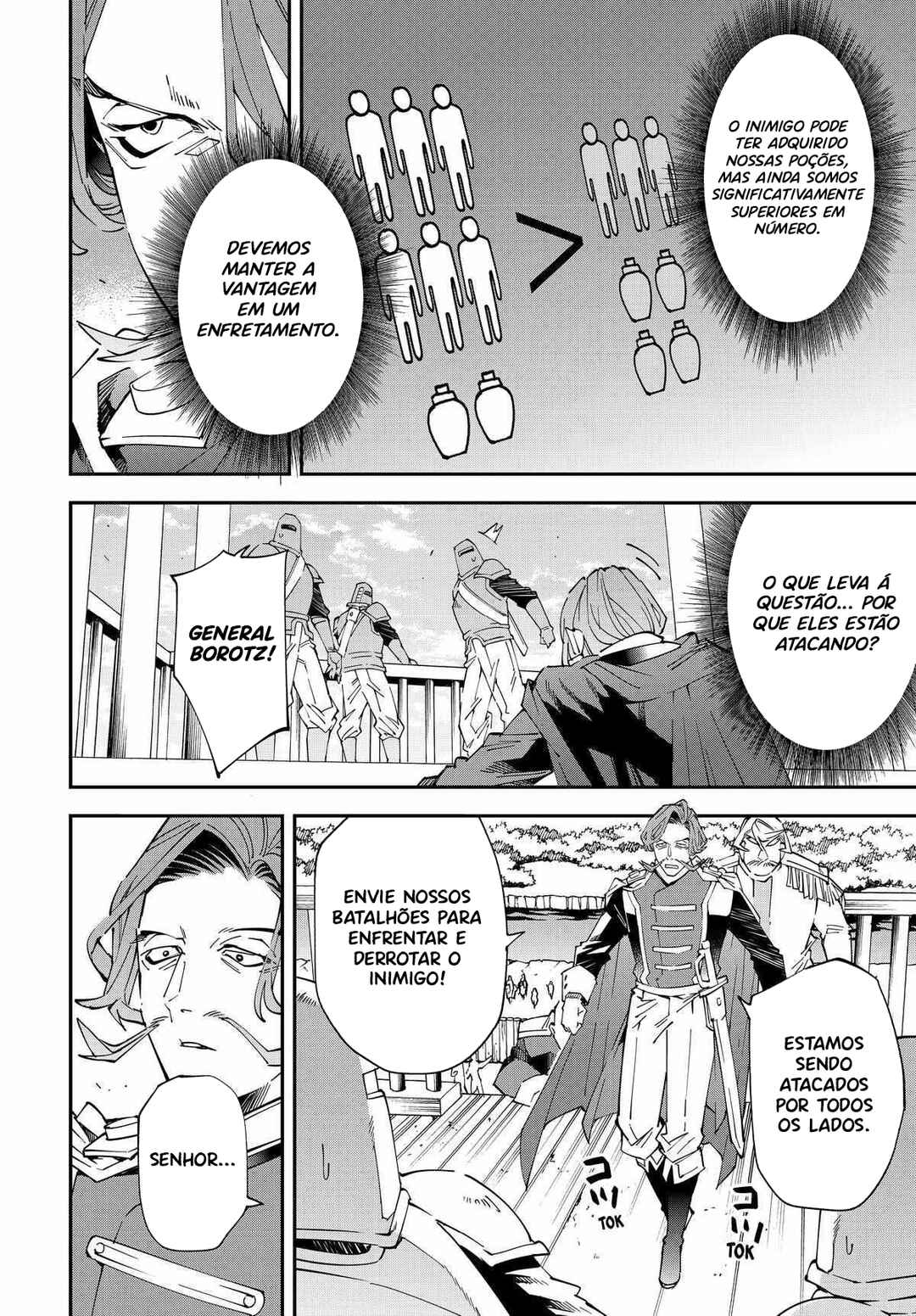 Tensei Kizoku, Kantei Skill de Nariagaru ~Jakushou Ryouchi wo Uketsuida node, Yuushuu na Jinzai wo Fuyashiteitara, Saikyou Ryouchi ni Natteta~ Chapter 131 - Page 11
