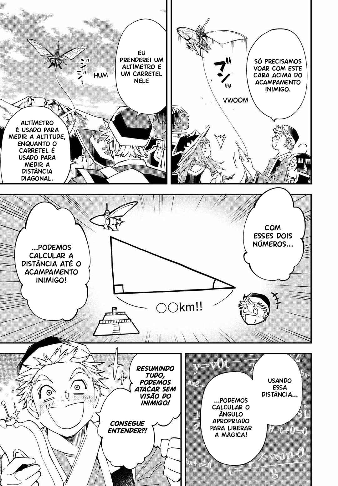 Tensei Kizoku, Kantei Skill de Nariagaru ~Jakushou Ryouchi wo Uketsuida node, Yuushuu na Jinzai wo Fuyashiteitara, Saikyou Ryouchi ni Natteta~ Chapter 131 - Page 18