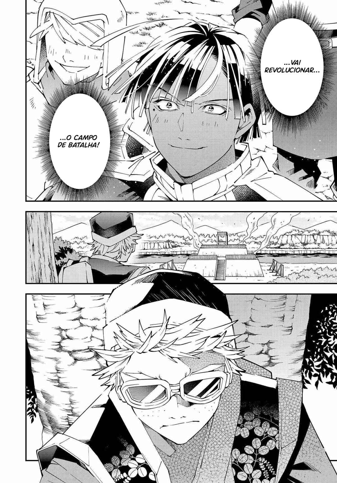 Tensei Kizoku, Kantei Skill de Nariagaru ~Jakushou Ryouchi wo Uketsuida node, Yuushuu na Jinzai wo Fuyashiteitara, Saikyou Ryouchi ni Natteta~ Chapter 131 - Page 23