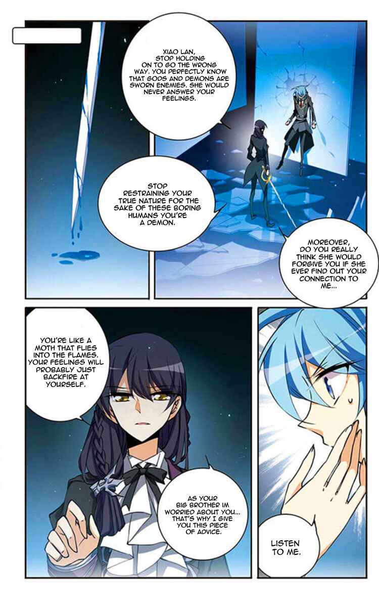 San Yan Xiao Tian Lu Chapter 180 - Page 7
