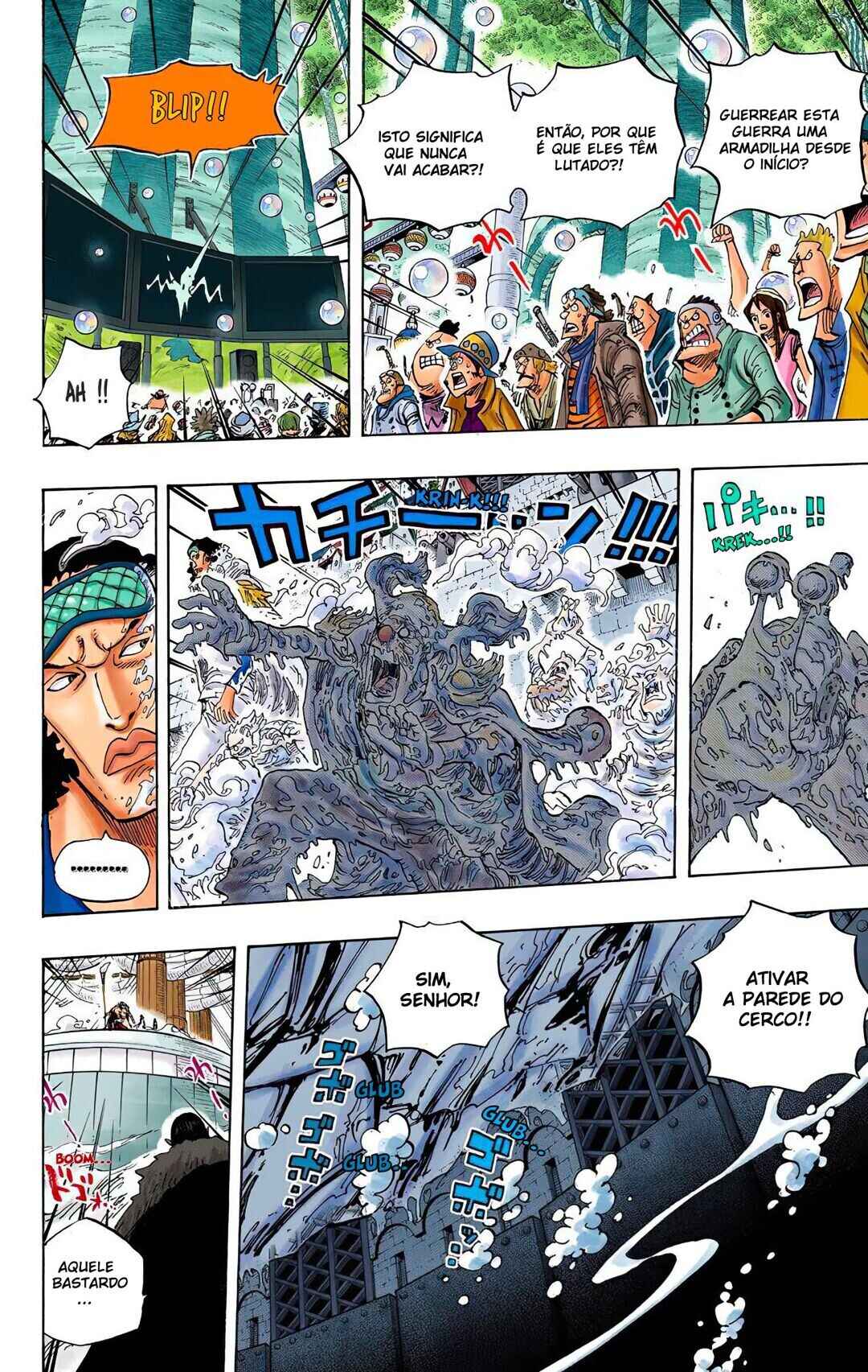 One Piece (Official Colored) Chapter 563 - Page 10