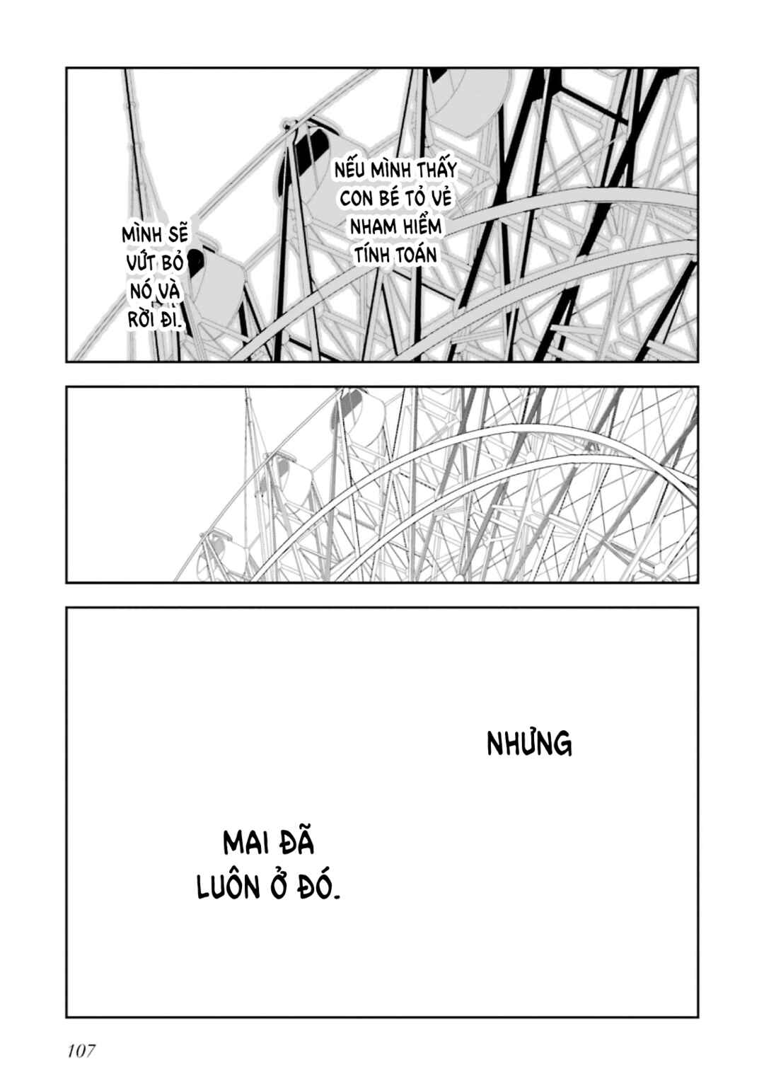Death Game Manga no Kuromaku Satsujinki no Imouto ni Tensei shite Shippai shita Chapter 20.5 - Page 10