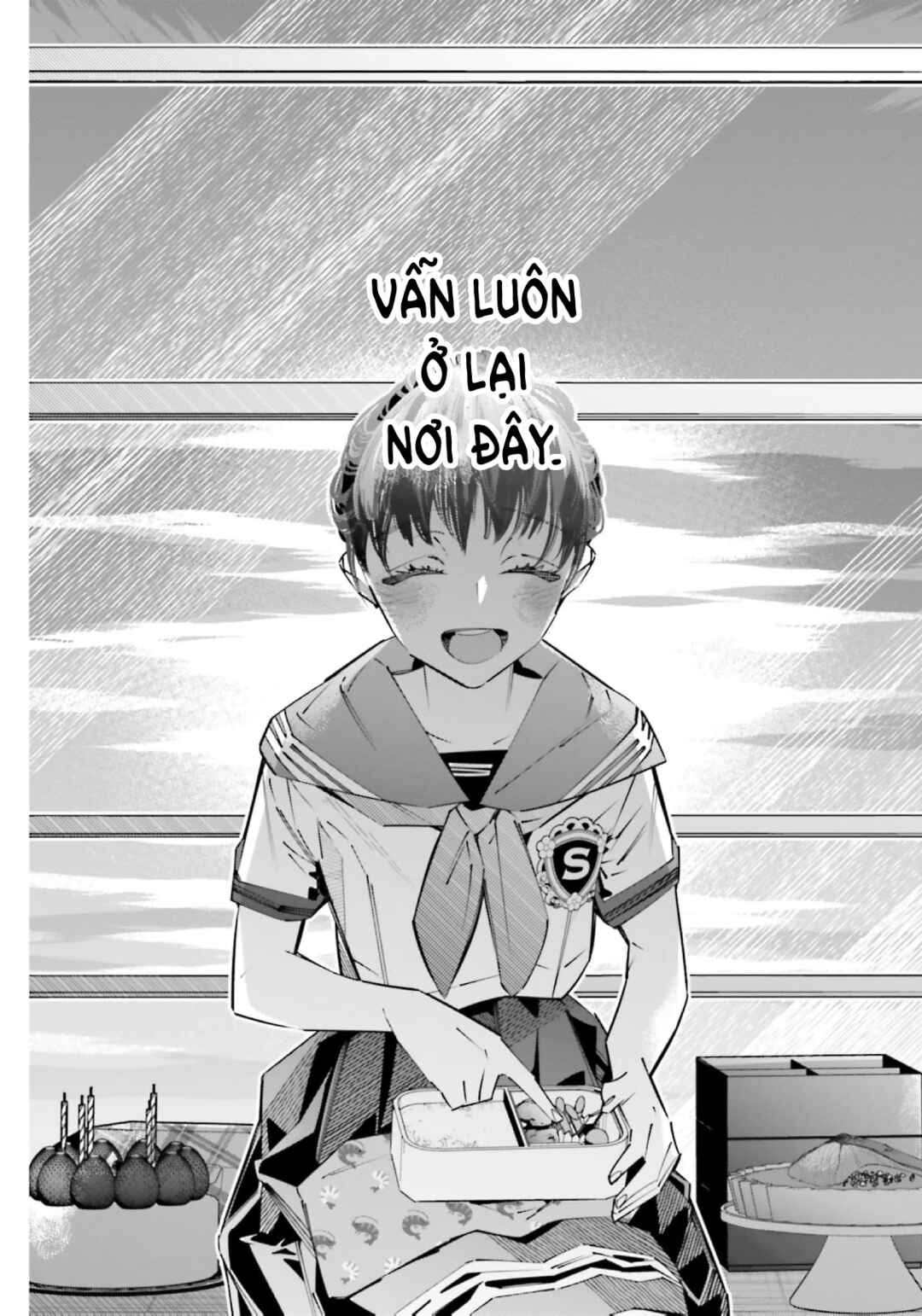 Death Game Manga no Kuromaku Satsujinki no Imouto ni Tensei shite Shippai shita Chapter 20.5 - Page 11