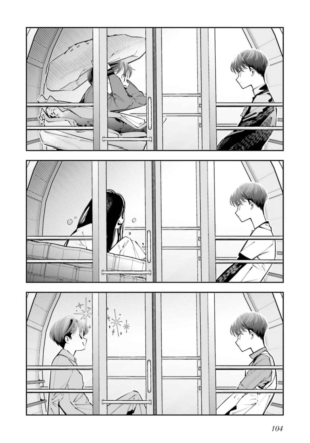 Death Game Manga no Kuromaku Satsujinki no Imouto ni Tensei shite Shippai shita Chapter 20.5 - Page 7