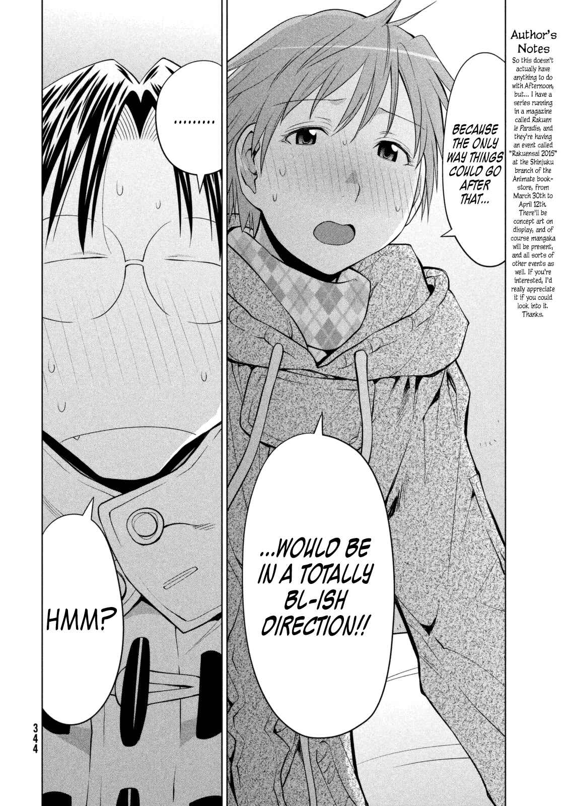Genshiken Nidaime - The Society for the Study of Modern Visual Culture II Chapter 110 - Page 12