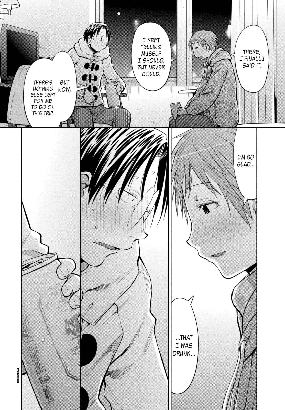 Genshiken Nidaime - The Society for the Study of Modern Visual Culture II Chapter 110 - Page 18