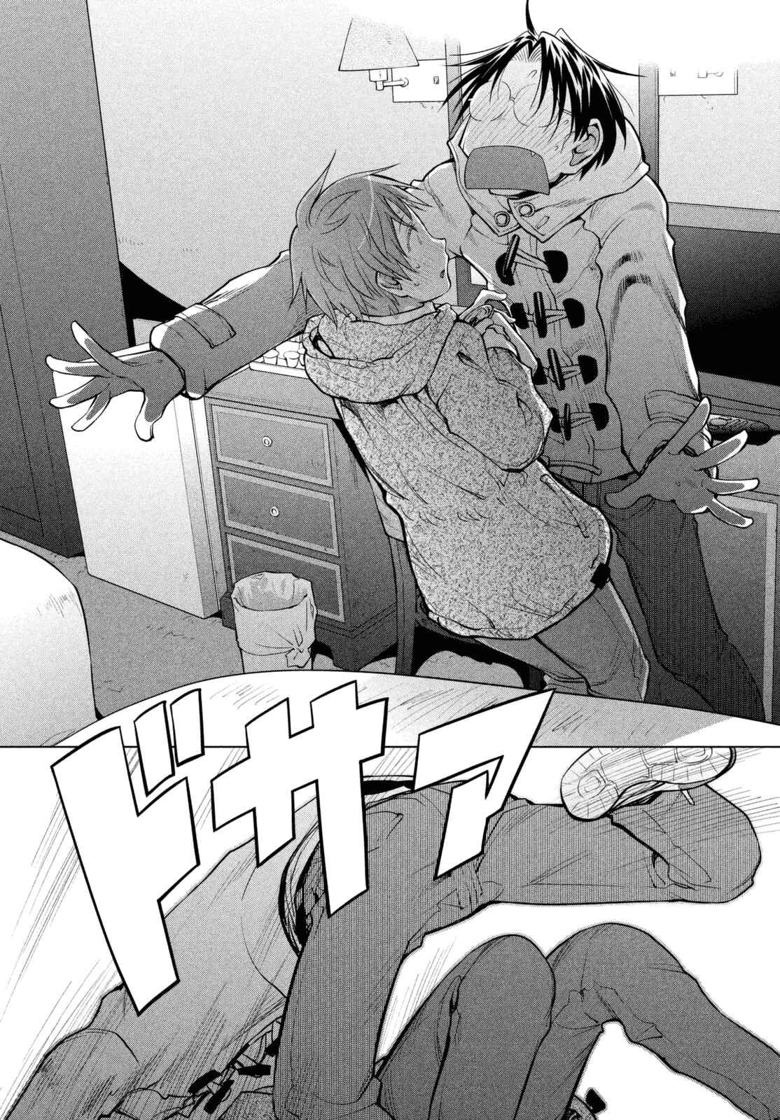 Genshiken Nidaime - The Society for the Study of Modern Visual Culture II Chapter 110 - Page 25