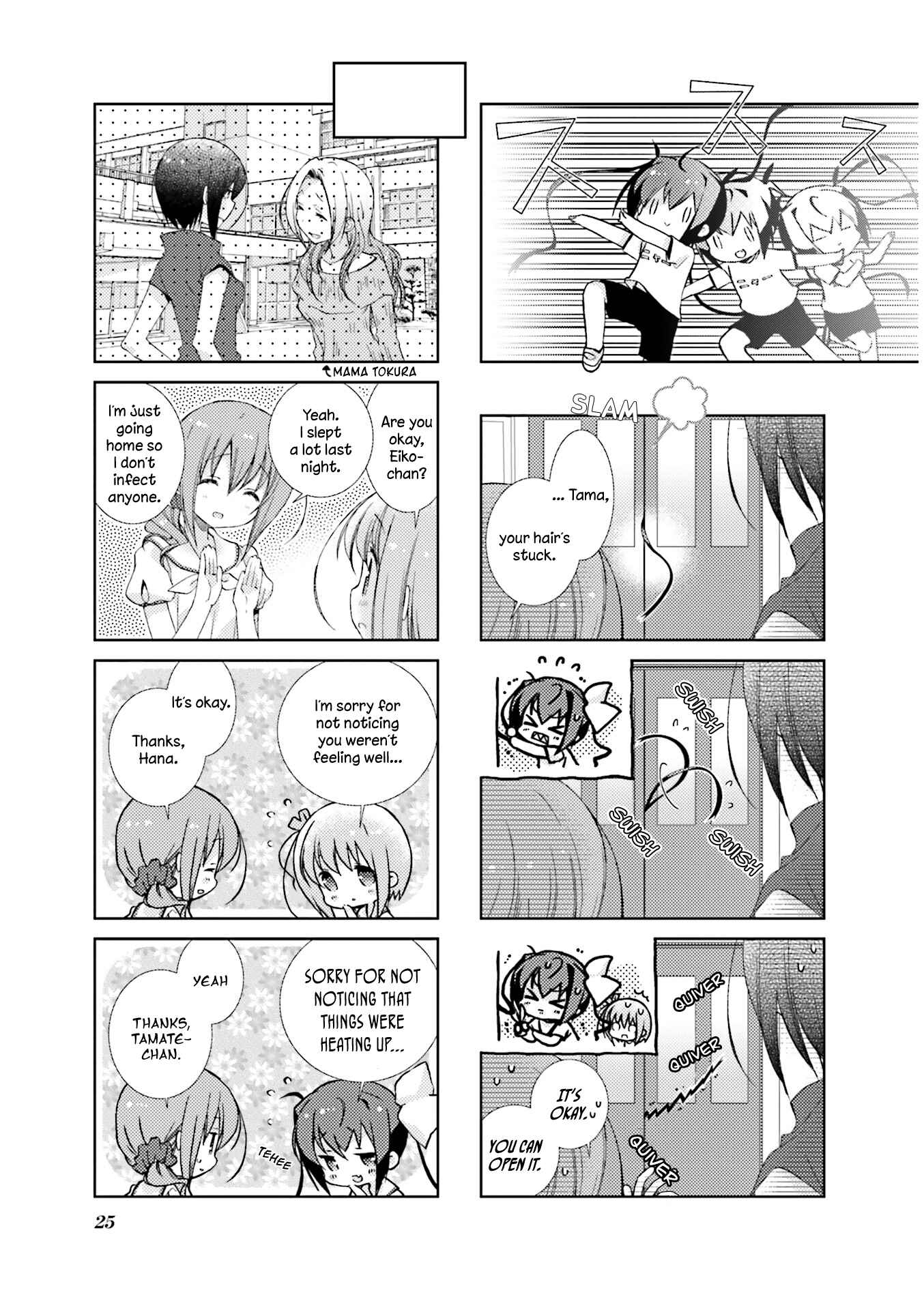 Slow Start Chapter 39 - Page 11