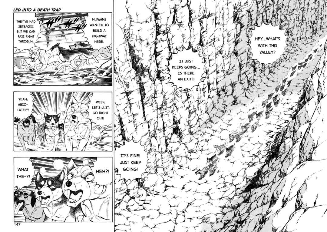 Ginga Densetsu Weed Chapter 361 - Page 12