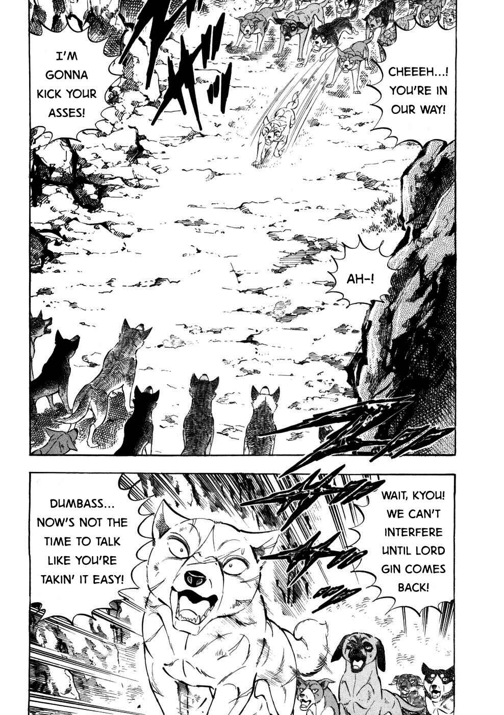 Ginga Densetsu Weed Chapter 361 - Page 14