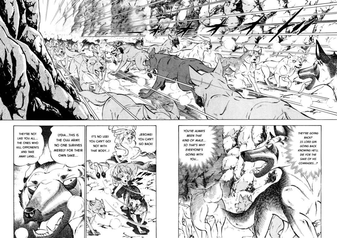 Ginga Densetsu Weed Chapter 361 - Page 2