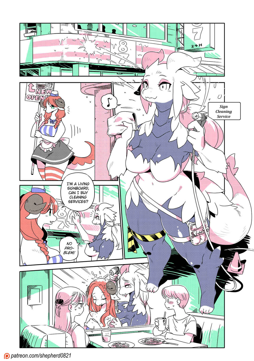 Rén Wài de Xīngqíwǔ Chapter 221 - Page 1