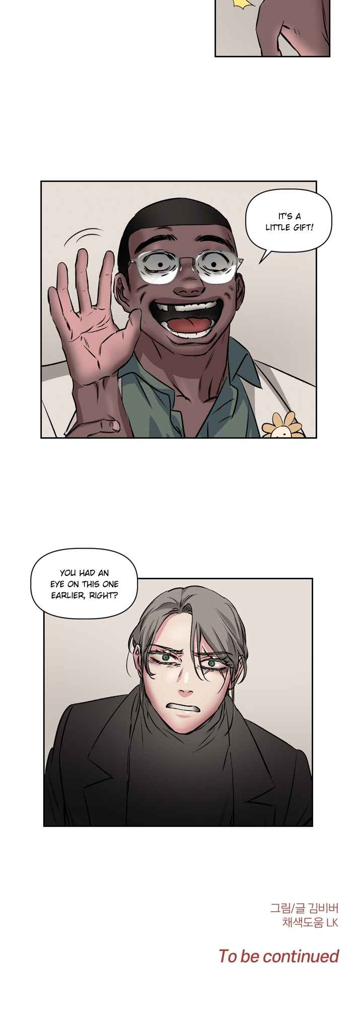 Geuksosu Chapter 10 - Page 22
