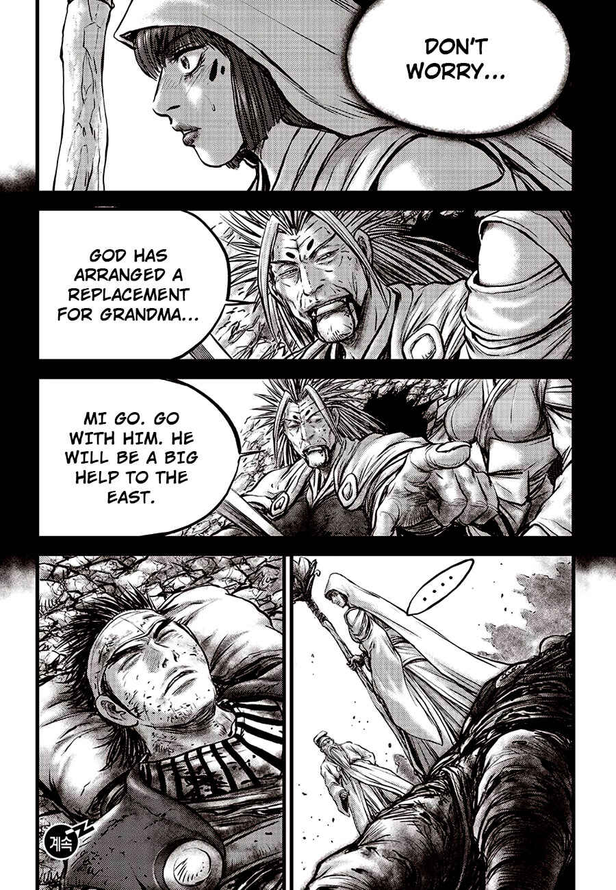 Yeolhyeol Gangho Chapter 676 - Page 19
