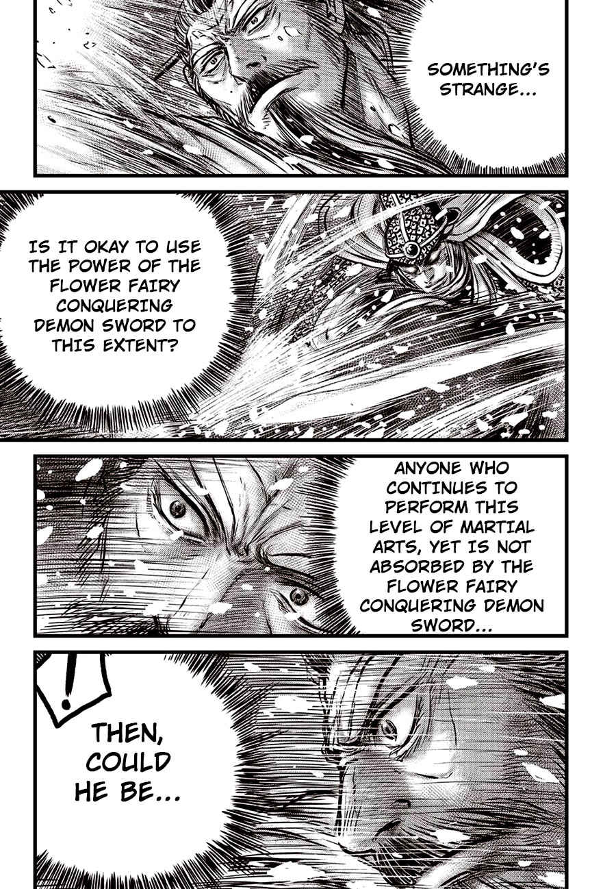 Yeolhyeol Gangho Chapter 676 - Page 5