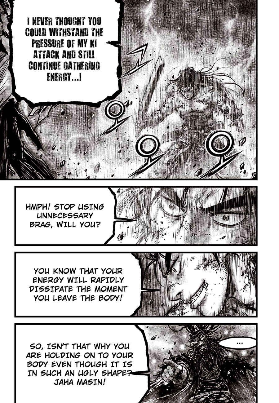 Yeolhyeol Gangho Chapter 676 - Page 9