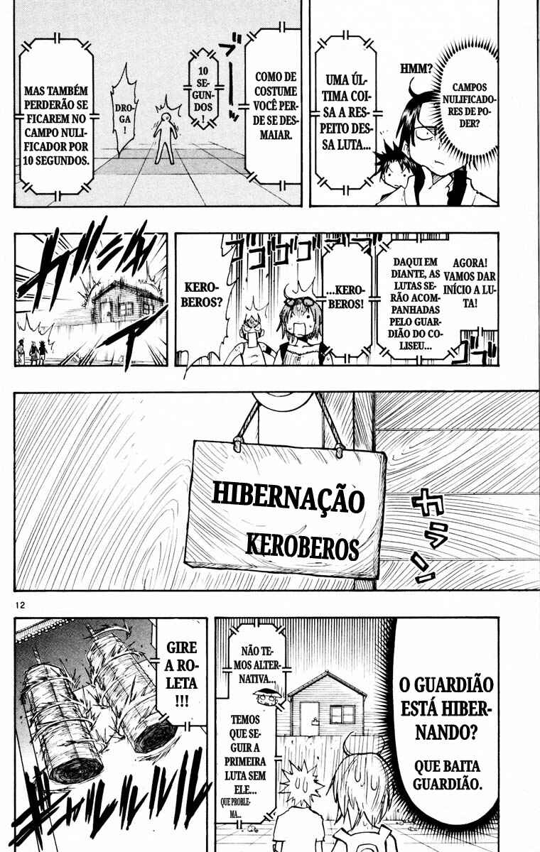 The Law of Ueki Chapter 131 - Page 11