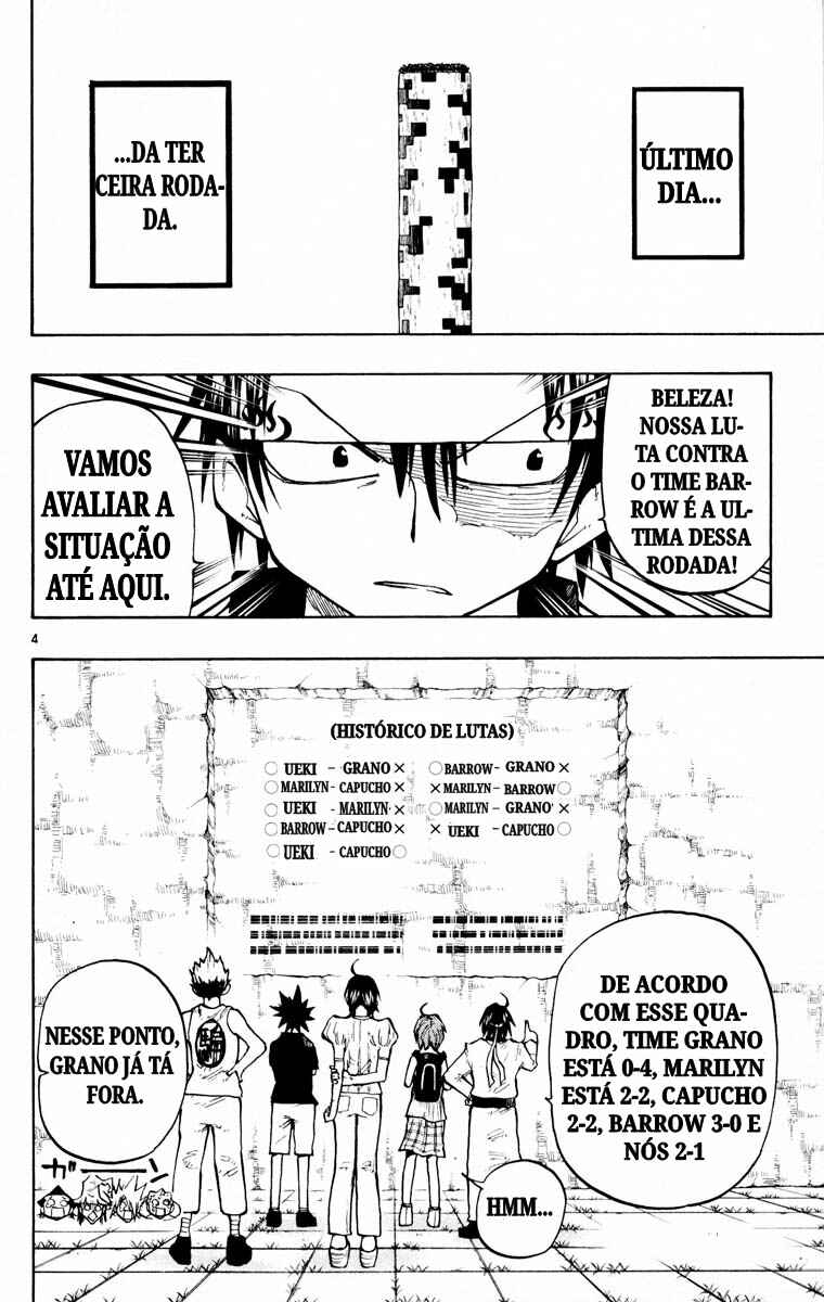 The Law of Ueki Chapter 131 - Page 4