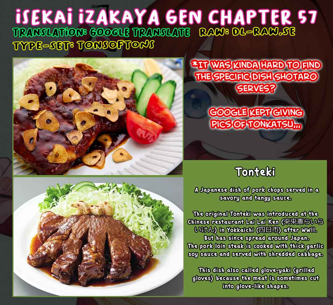 Isekai Izakaya "Gen" Chapter 57 - Page 16