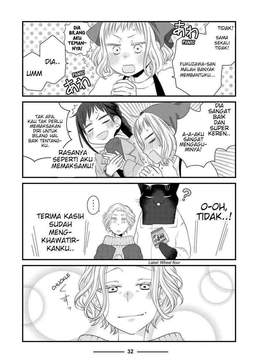 Dekiru Neko wa Kyou mo Yuuutsu Chapter 84 - Page 10