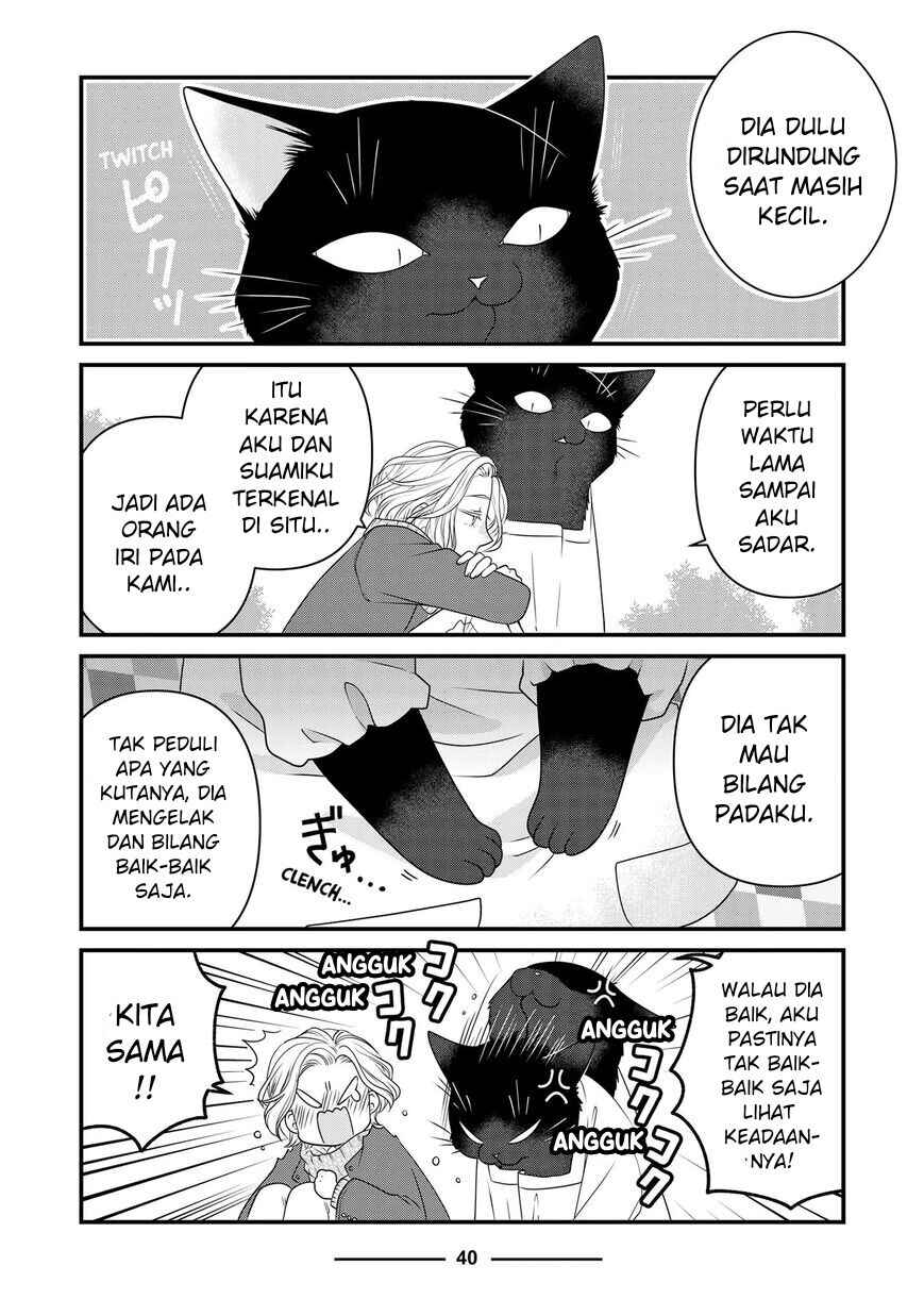 Dekiru Neko wa Kyou mo Yuuutsu Chapter 84 - Page 18