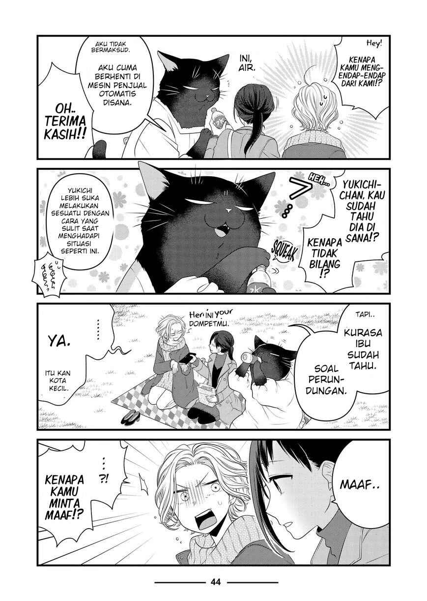 Dekiru Neko wa Kyou mo Yuuutsu Chapter 84 - Page 22
