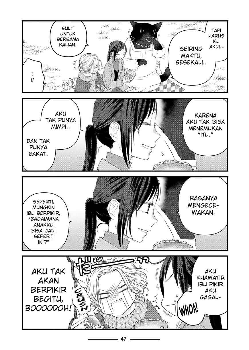 Dekiru Neko wa Kyou mo Yuuutsu Chapter 84 - Page 25